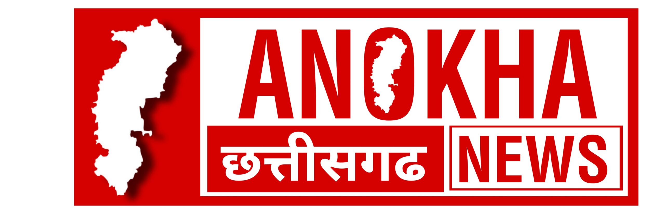 एकलव्य आदर्श आवासीय विद्यालयों में कक्षा 6वीं प्रवेश हेतु अपात्र आवेदनों की सूची जारी