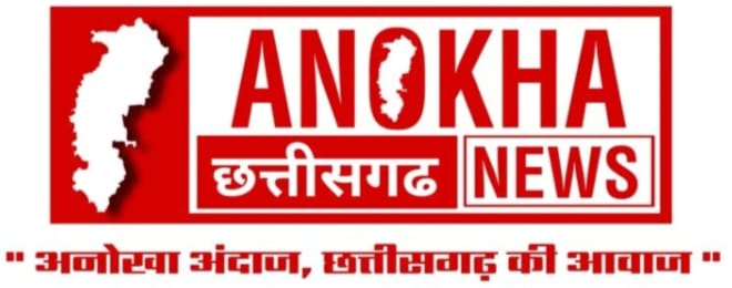 कोरबा जिले में रेत आपूर्ति सुचारू, अवैध उत्खनन पर कड़ी निगरानी-प्रशासन की सतत कार्रवाई जारी