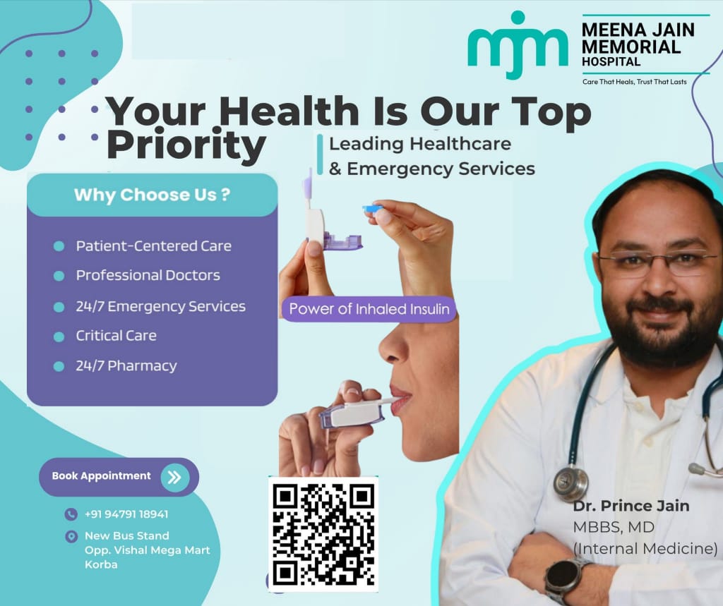 एमजेएम हॉस्पिटल में डायबिटीज़ इलाज की नई पहल, अब बिना सुई मिलेगा इंसुलिन का साथ