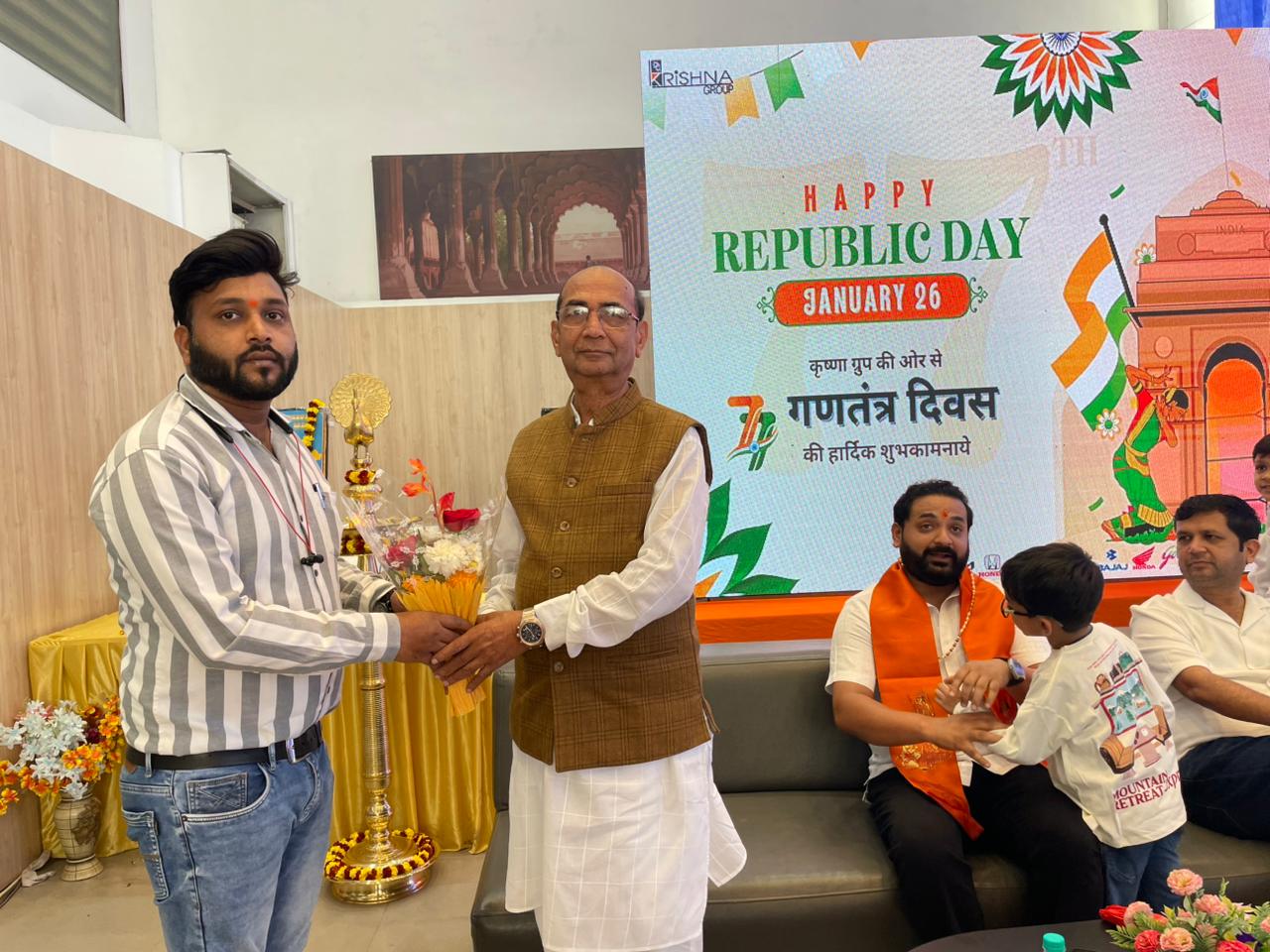 कृष्णा हुण्डई में गणतंत्र दिवस की धूम रही