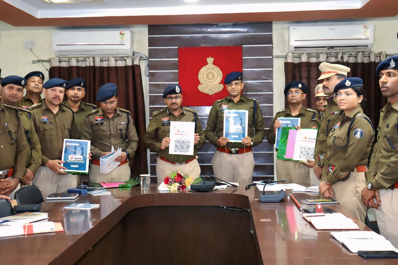 पुलिस महानिरीक्षक बिलासपुर रेंज का कोरबा प्रवास, समस्त राजपत्रित एवं थाना चौकी प्रभारियों की ली गई मीटिंग