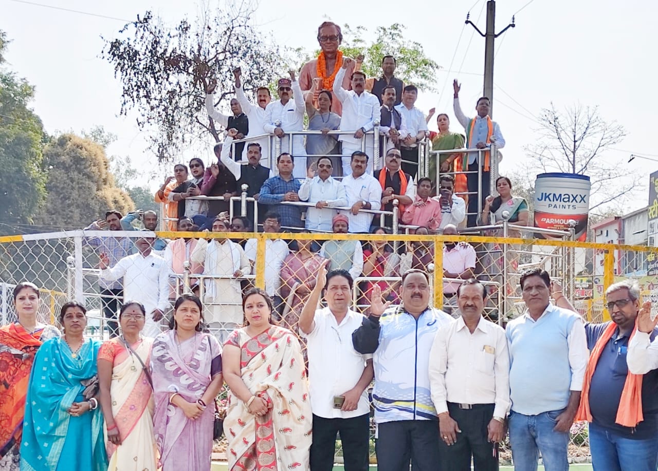 समर्पण दिवस पर कोरबा में गूंजा एकात्म मानववाद, पंडित दीनदयाल उपाध्याय जी को भाजपा का भावपूर्ण नमन