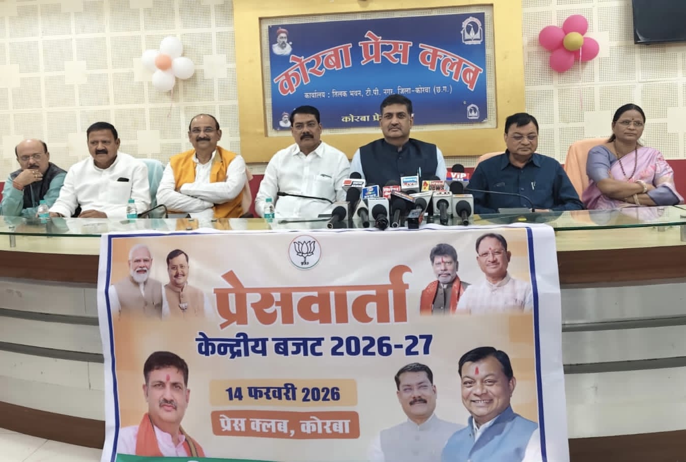 युवाओं, किसानों और उद्योग के लिए नए अवसरों का बजट – सौरभ सिंह