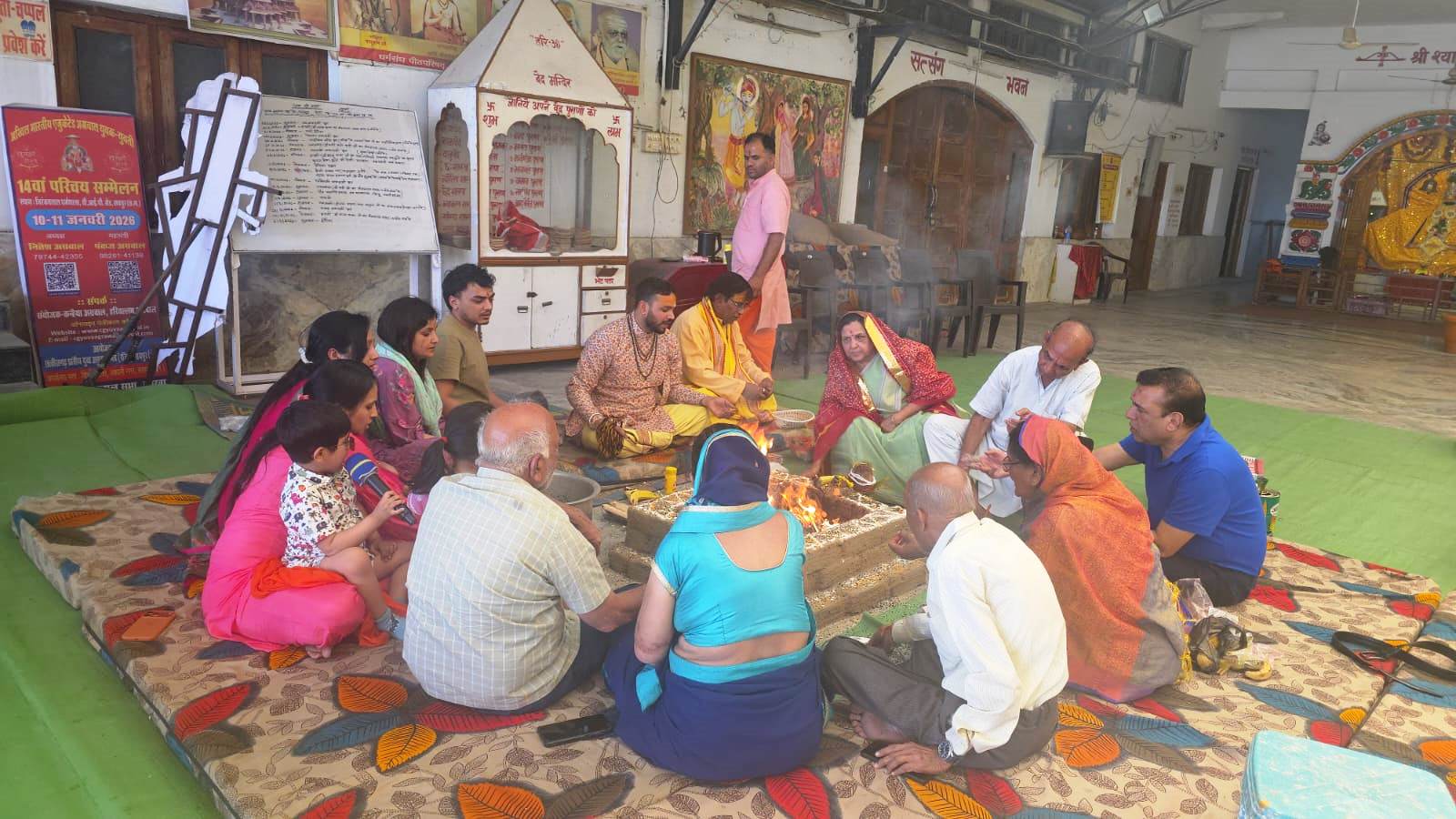 श्री सप्तदेव मंदिर में महाशिवरात्रि पर्व पर हवन एवं महारूद्राभिषेक सम्पन्न
