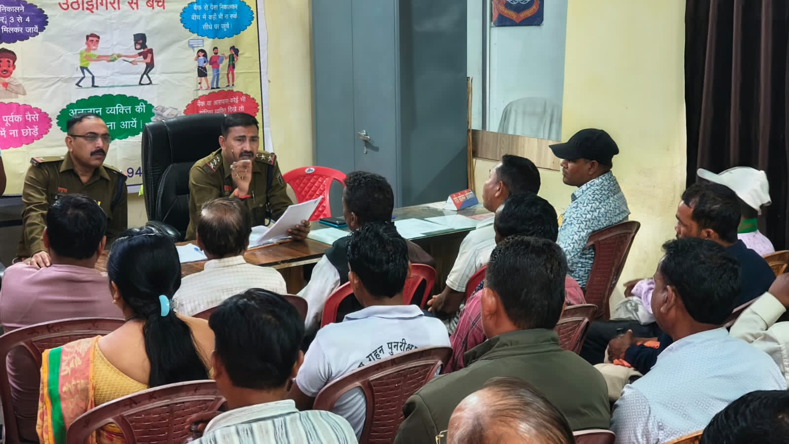 “सजग कोरबा – सतर्क कोरबा” अभियान के तहत थाना/चौकी परिसर में सर्राफा व्यापारी, गोल्ड लोन एवं पेट्रोल पंप संचालकों का अलग-अलग बैठक आयोजित