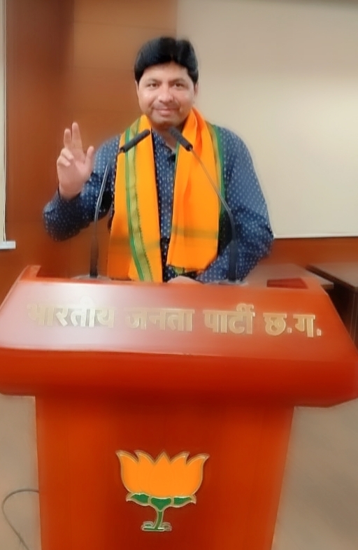 डॉ.नागेन्द्र नारायण शर्मा बनाये गये भाजपा चिकित्सा प्रकोष्ठ छत्तीसगढ़ के प्रदेश कार्यसमिति सदस्य।