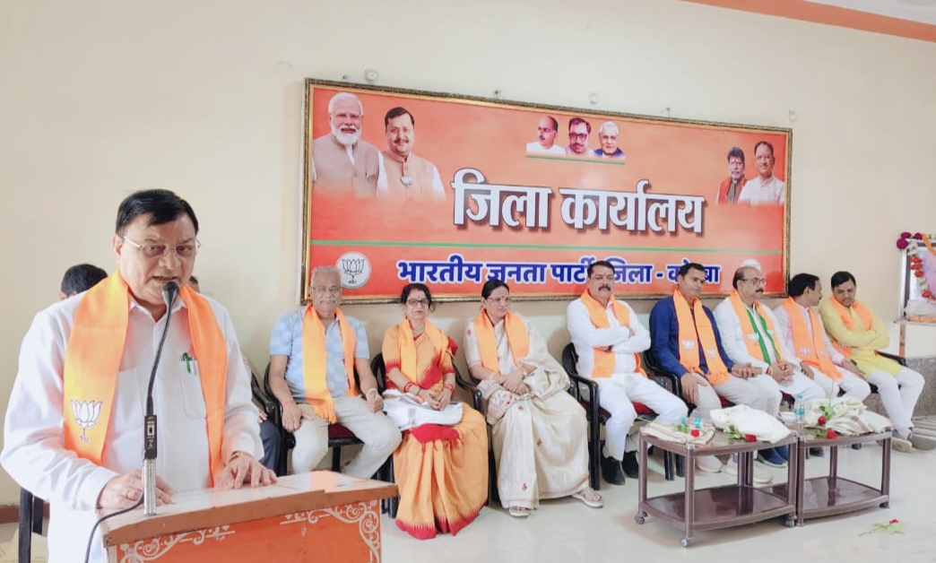 कोरबा में भाजपा का स्थापना दिवस धूमधाम से मना, दीनदयाल कुंज बना उत्सव का केंद्र