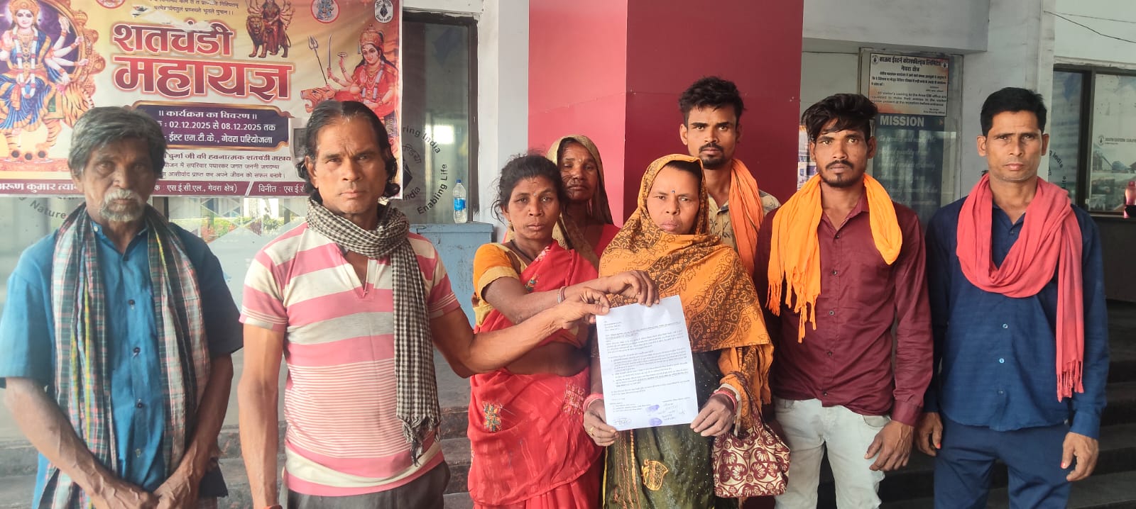 तीन साल बाद भी नहीं मिला मुआवजा, अब करेंगे आंदोलन ग्रामीणों ने सात दिनों का दिया अल्टीमेटम