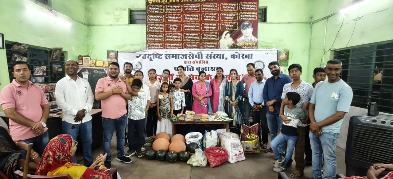 मानव सेवा मिशन ने वृद्धा आश्रम में प्रदान की सेवा