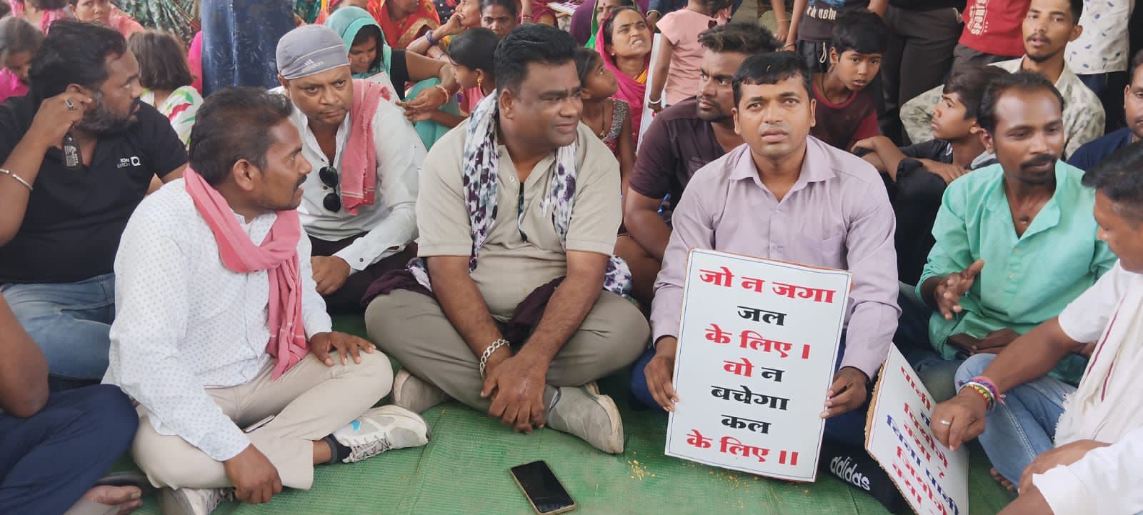 बालको पावर प्लांट के खिलाफ छत्तीसगढ़िया क्रांति सेना का सफल आंदोलन, स्थानीय जनता का मिला व्यापक समर्थन