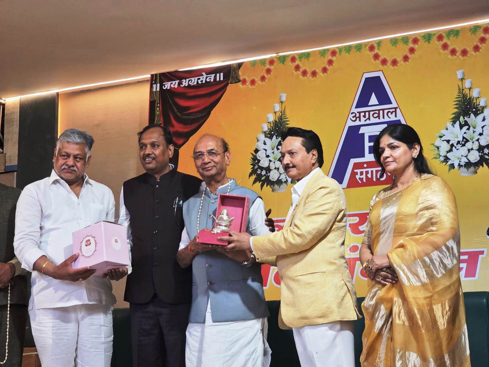 अखिल भारतीय अग्रवाल संगठन के राष्ट्रीय अधिवेशन में’’व्यापार एवं उद्योग समिति’’ के राष्ट्रीय संयोजक बने अशोक मोदी