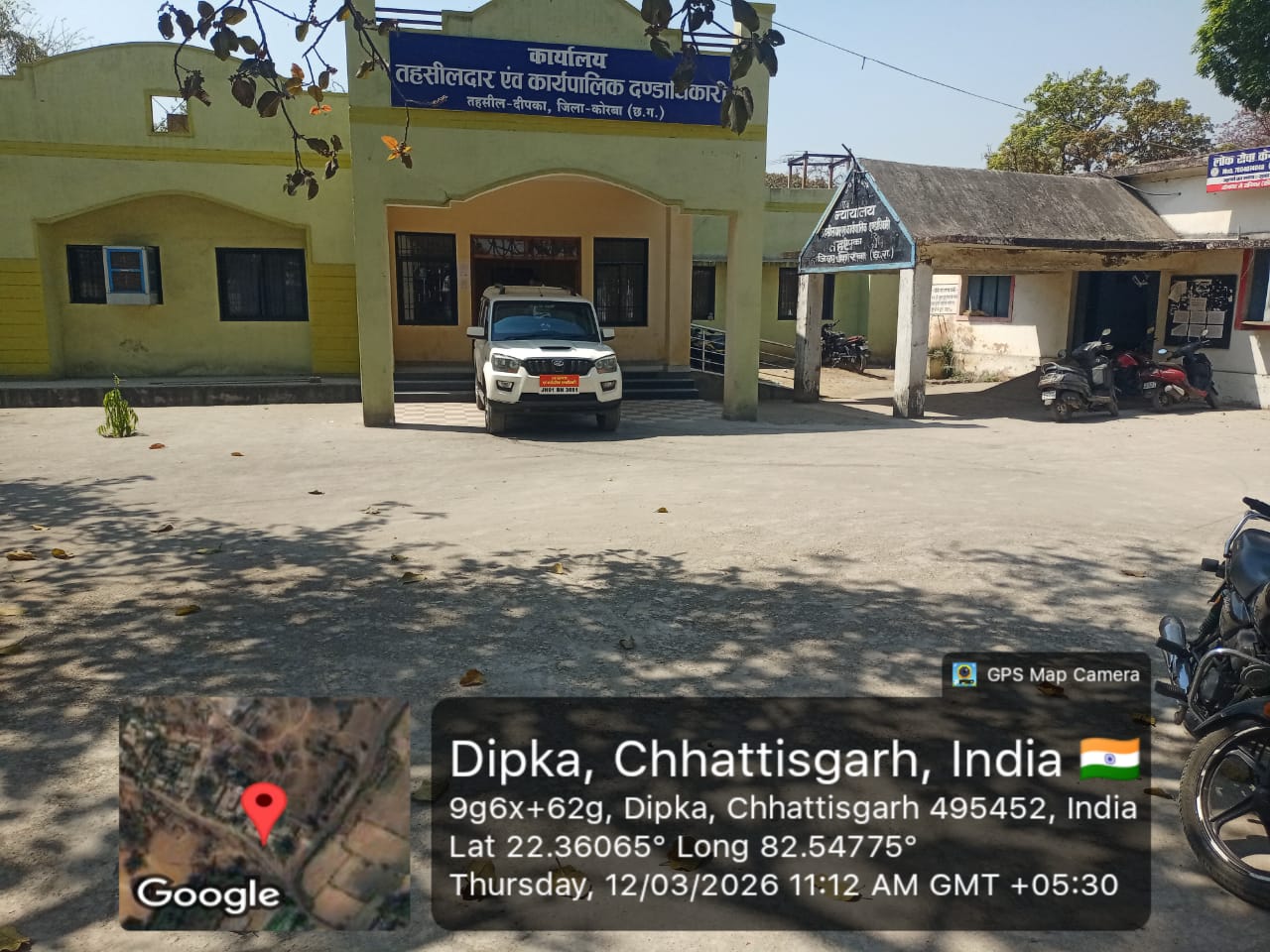 नवीन कार्यालय भवनों से सुदृढ़ हुई राजस्व सेवाएं, नागरिकों को मिल रही बेहतर सुविधाएं