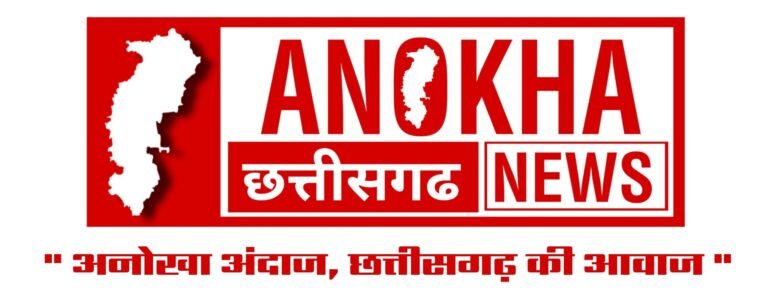 विधायक अमर अग्रवाल 15 अगस्त को करेंगे ध्वजारोहण