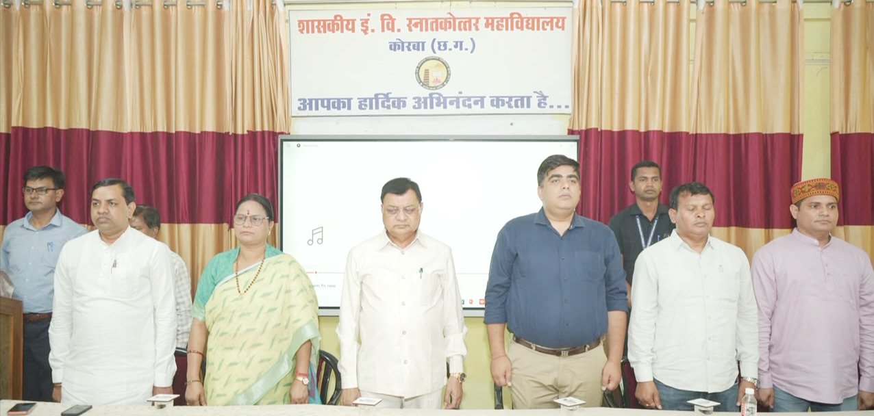 नशा जीवन को खोखला कर देता है : मंत्री लखनलाल देवांगन
